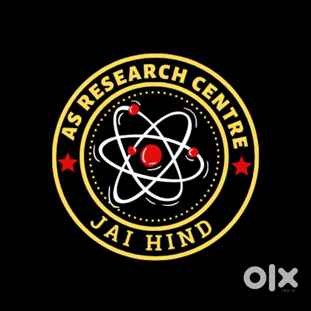 AS research centre