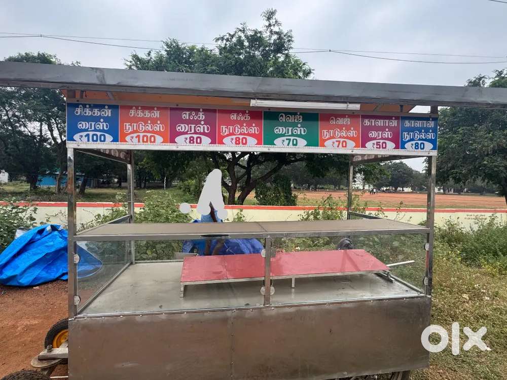 Chinese Master ( Working Partner ) / Road side shop