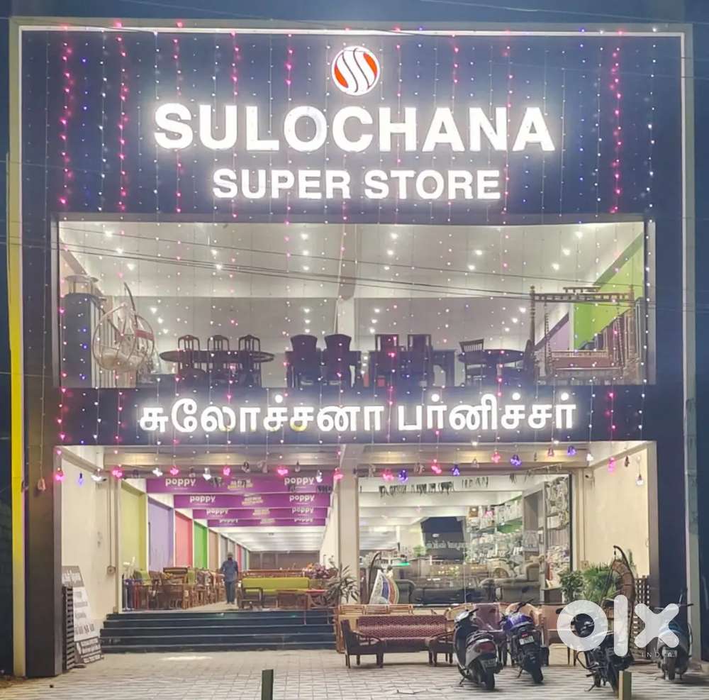 Need driver for bada dost