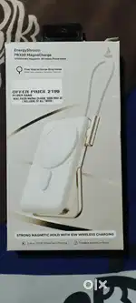 Power Bank sell pack