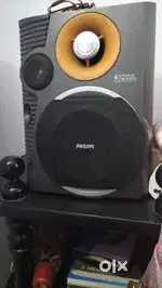 Music player-Philips 2200W PMPO V520
