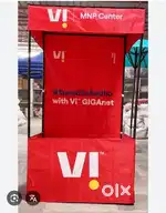 Vodafone idea promoter Urgent Requirement