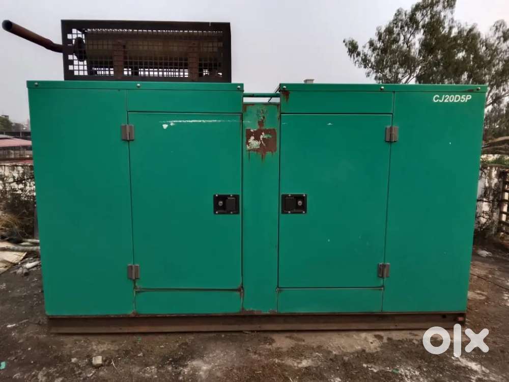 Silent Generator