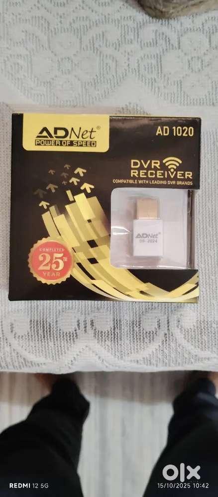 Wifi dongle for DVR