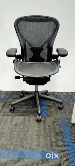 Herman Miller Aeron posture fit chair