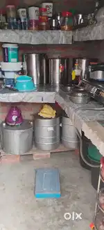Mera Ghar bahut achcha hai