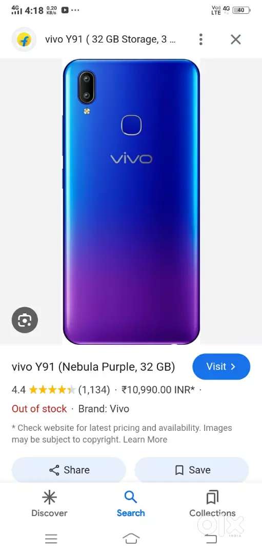Mast bade a phon