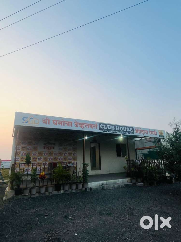 Invest In A PMRDA Sanction Plot In Sanaswadi