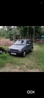 Very good condition