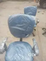 Office chear