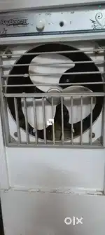 Cooler 3.5 feet