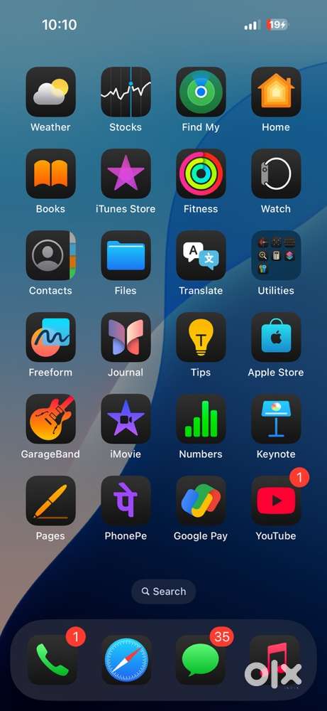I phone 15
