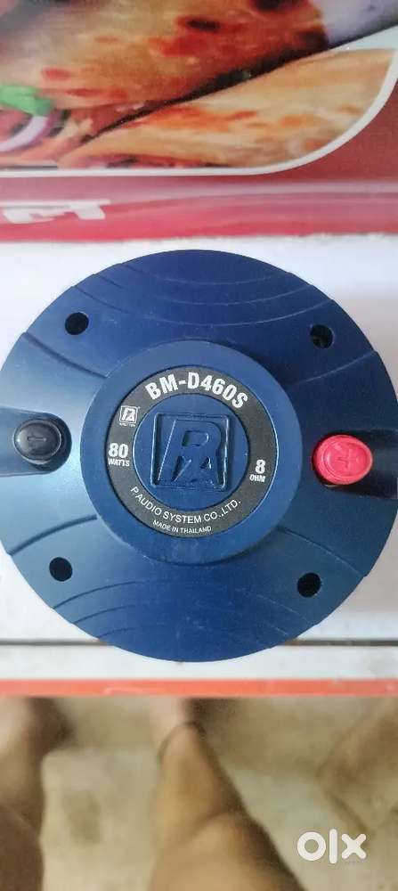 Original P- audio twitar 80 watt