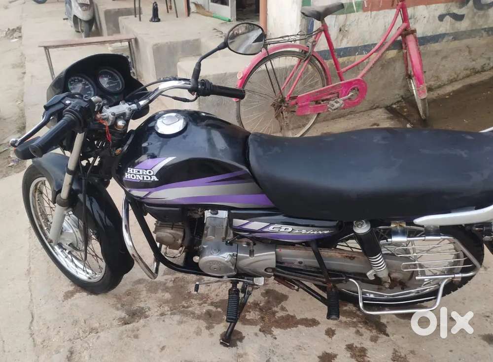 Good condition urjant sale