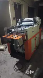 Paper print opset machine
