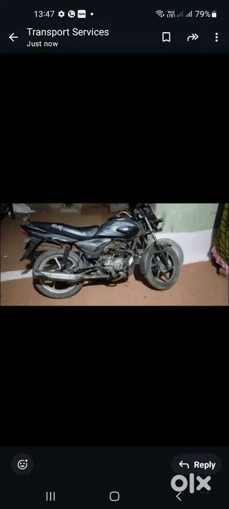 Person game emergency