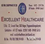 Accounts Assistant