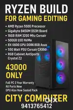 AMD Gaming Build Ryzen 5500 Processor 16GB Ram 500GB SSD RX 6600 GPU