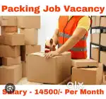 Packing jobs available showrooms warehouse etc