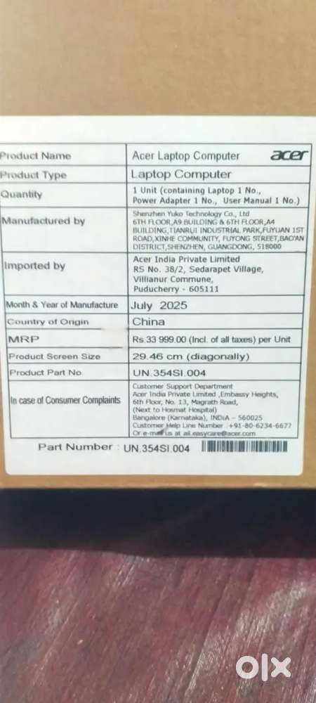 Acer asper3 A11-45