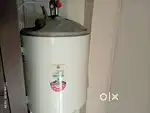 Old geaser
