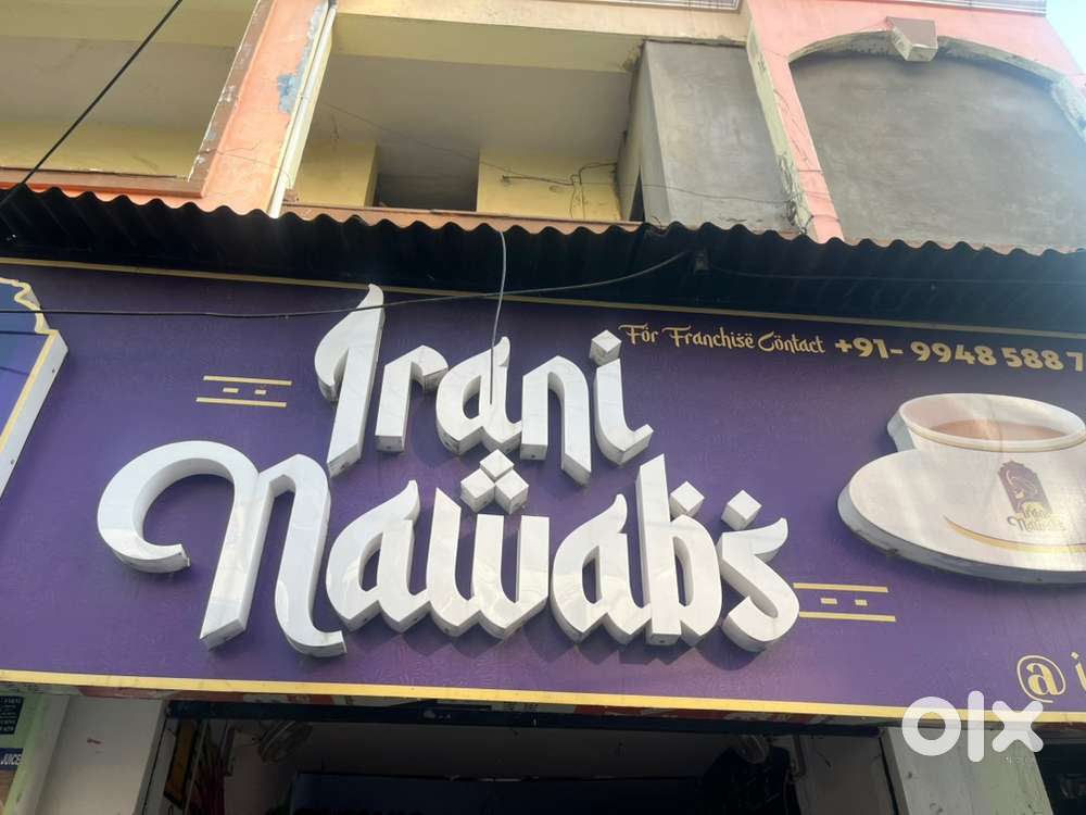 We’re selling our Irani Tea business, which we ran for about 15 months