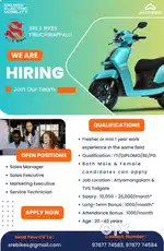 SALES and SERVICE