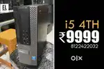 DELL COMPUTERS CPU - i5 4th GEN | warranty - 6 months  | DESKTOP PC