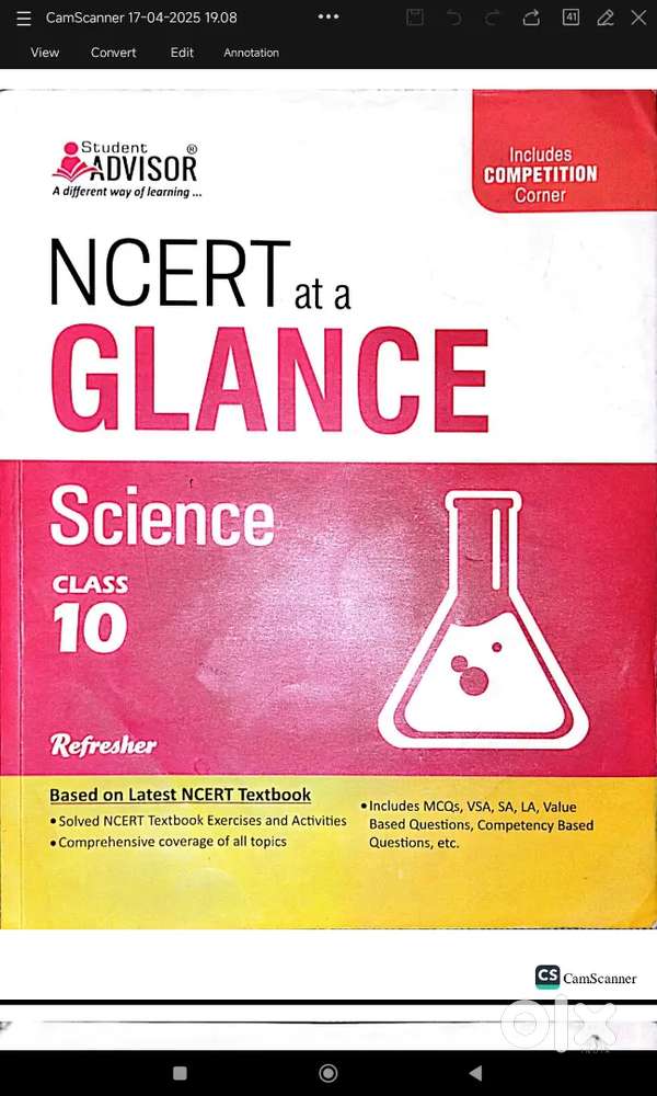 Class 10th Student Advisor NCERT glance SCIENCE
