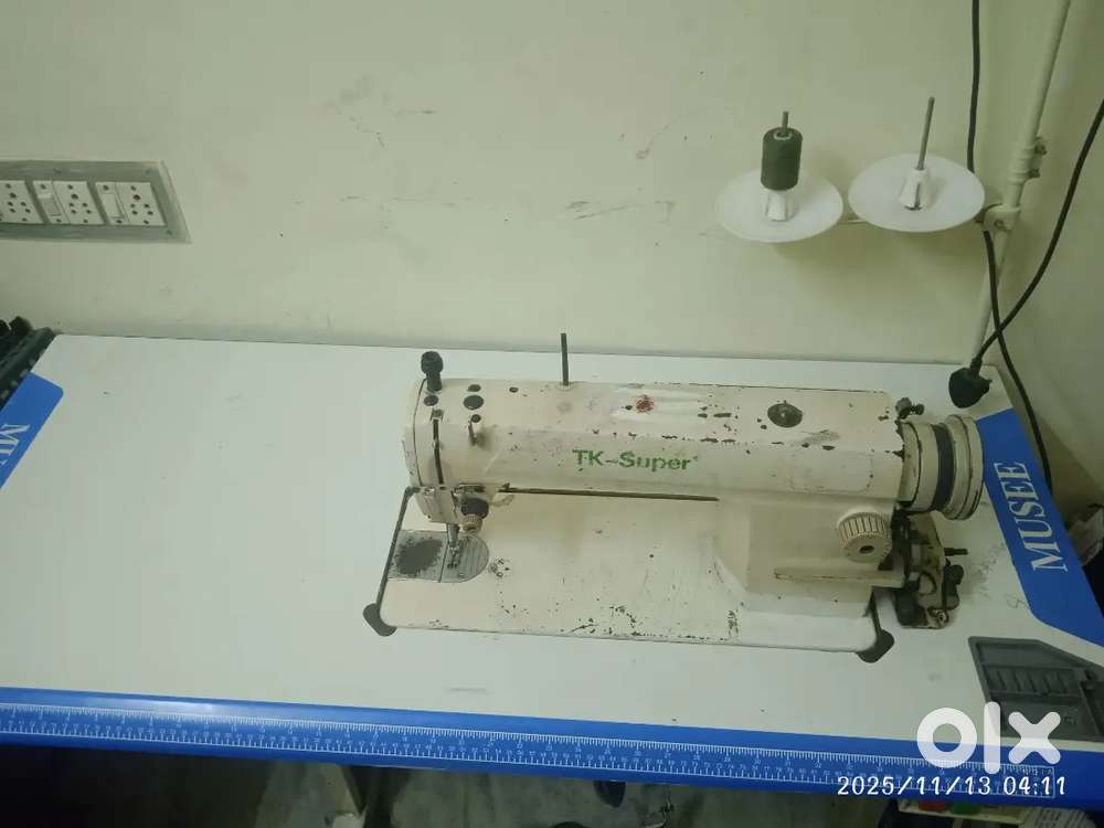 Sewing machine