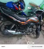 Urgent money