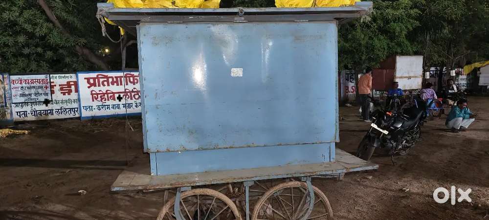 New condition momos cart full modified full pack