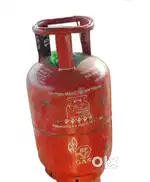 Cylinder 14.2 kg