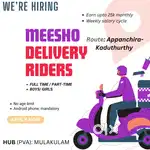 We are hiring Delivery Boys Girls for Meesho