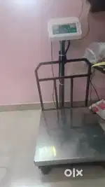Weight machine