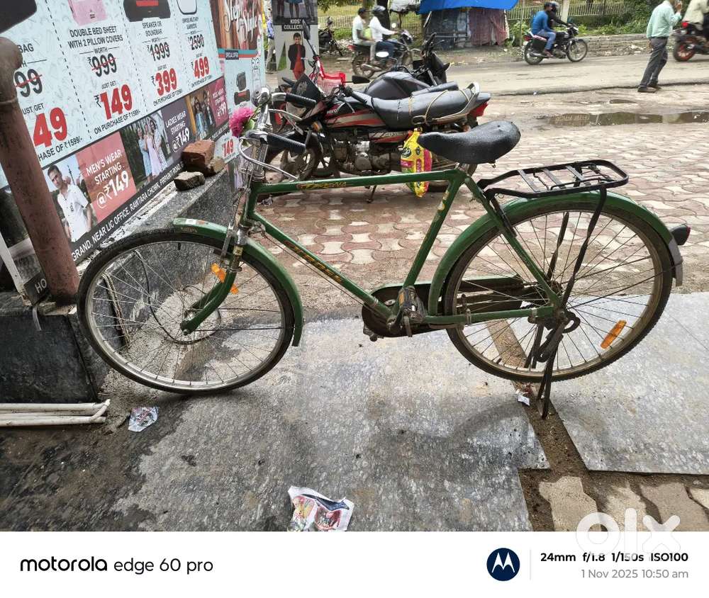 Cycle green mind blowing