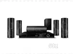 Philips home theater