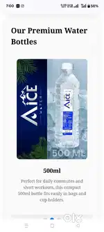 Aice Water bottle