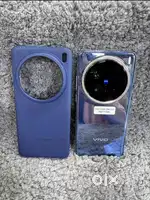 Vivo x200 pro emi also available
