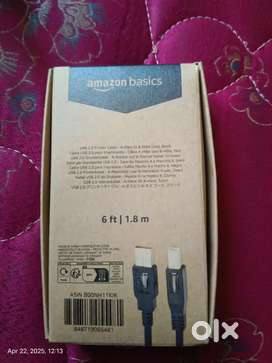 Printer cable