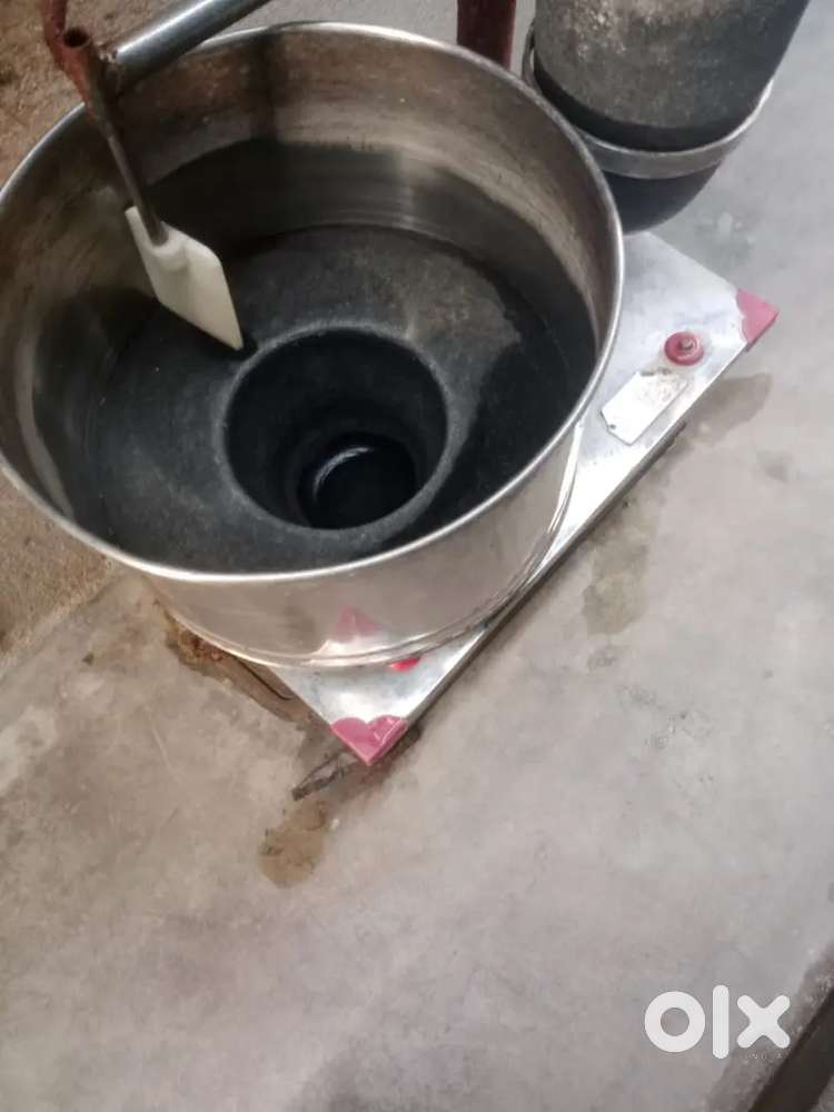 Grinder urgent money