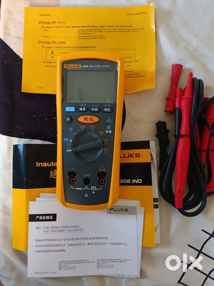 Insulation Tester