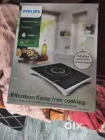 Philips glass induction cooktop