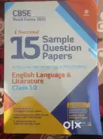BOOK CLASS 10