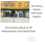 Adyar Ananda Bhavan Sweets India Pvt Ltd