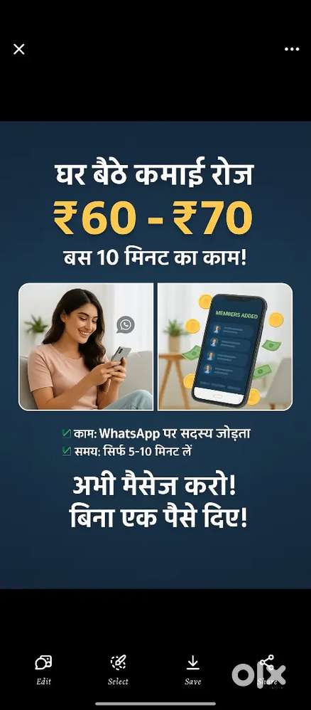 Whatapp work. At home