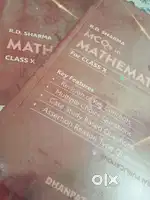 Rd sharma math 10th guide