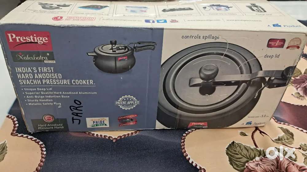 Prestige Hard Anodised Aluminimum 5 Ltr. HANDI COOKER