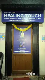 Physiotherpay Clinic for sale
