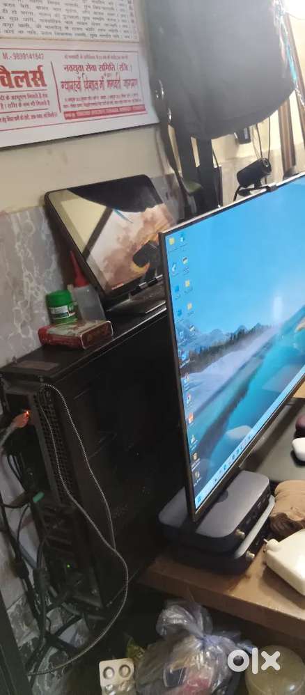 Dell computer setup